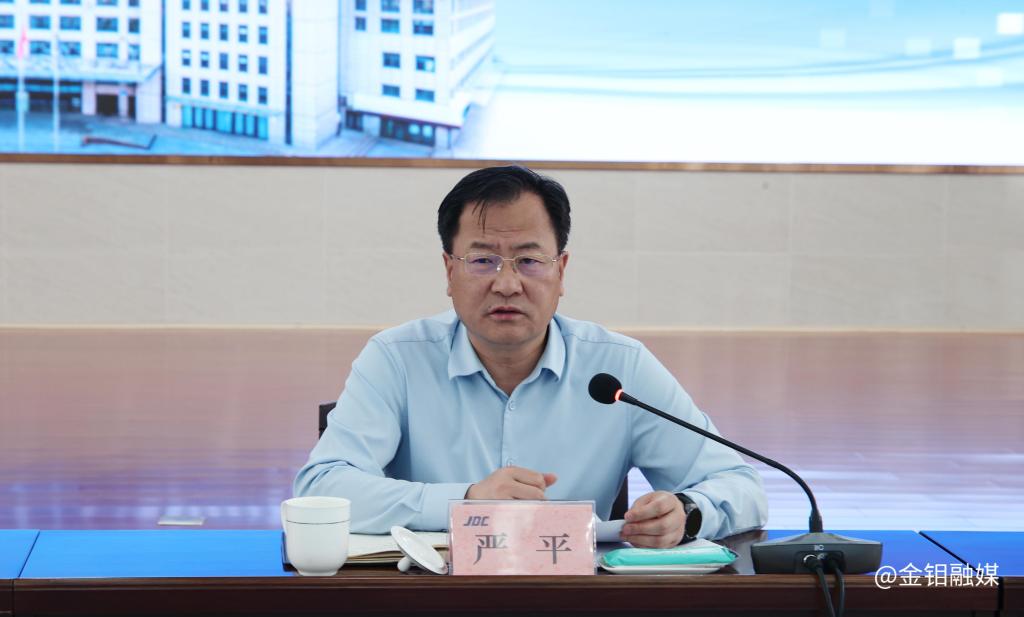 20250425-安委會環(huán)委會會議.jpg