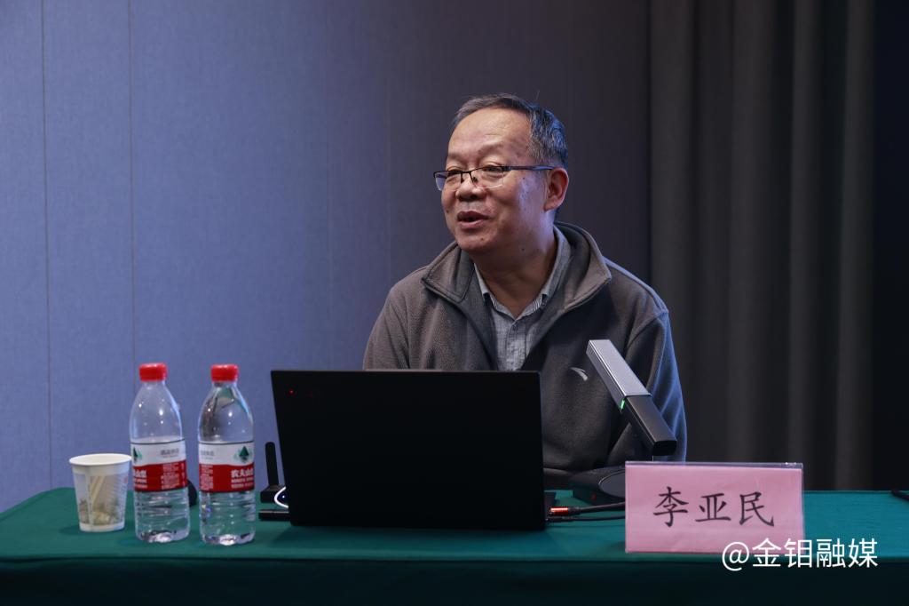20231027-l 李亞民老師講課.JPG