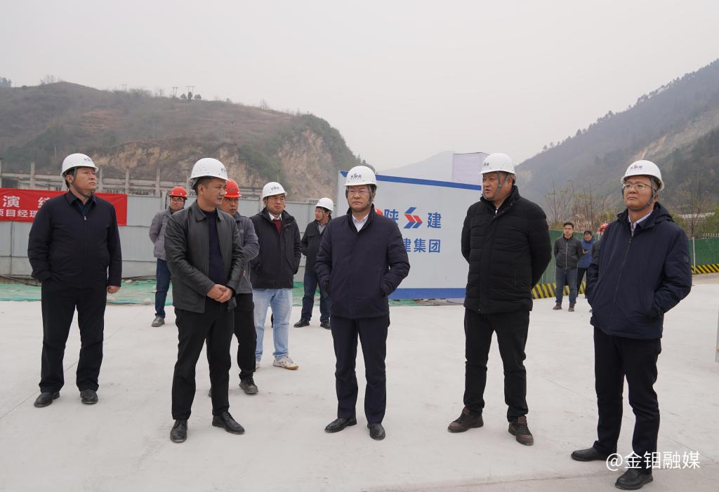 20241211-嚴(yán)平到駐山陽(yáng)權(quán)屬企業(yè)調(diào)研 (2).jpg 20241211-嚴(yán)平到駐山陽(yáng)權(quán)屬企業(yè)調(diào)研 (2).jpg