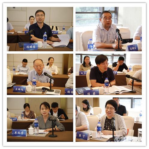 20240927-編委會(huì)成員發(fā)言.jpg