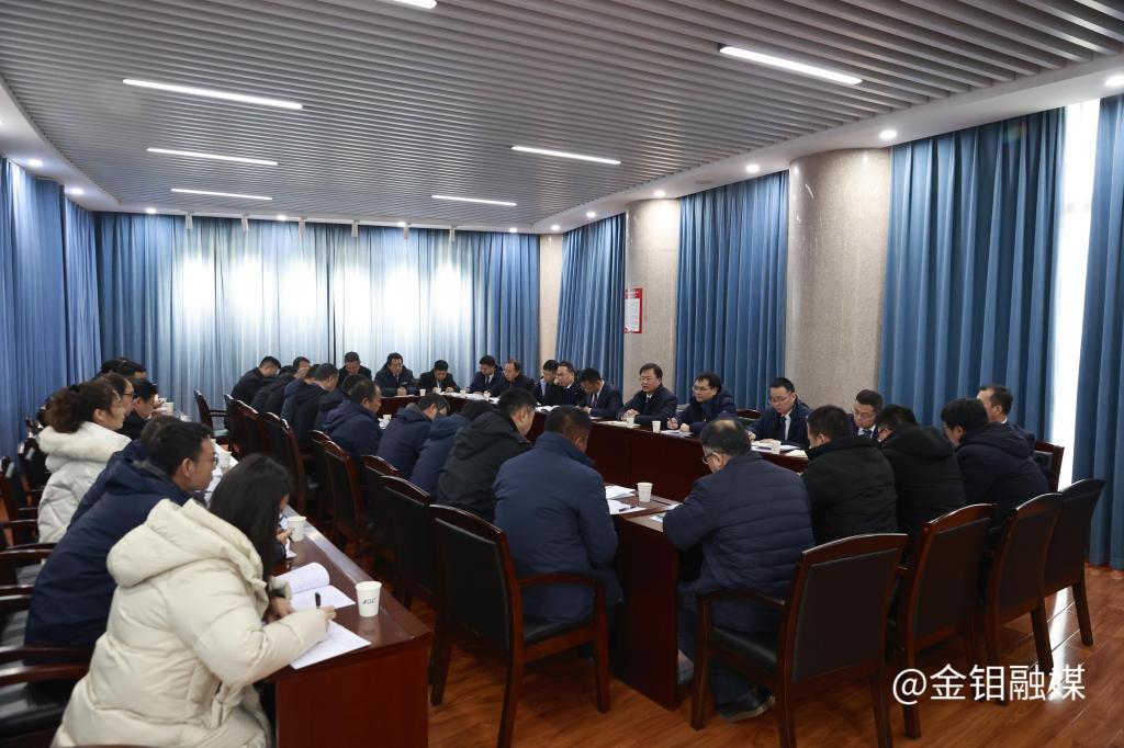 20240119-代表討論1.JPG