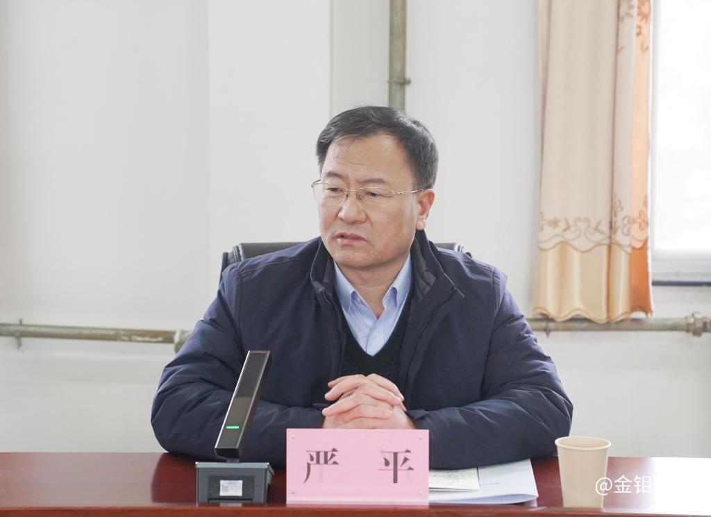 20231226-嚴(yán)平在五洲礦業(yè)調(diào)研時(shí)強(qiáng)調(diào):堅(jiān)持質(zhì)量優(yōu)先 效益第一 奮力實(shí)現(xiàn)倍增目標(biāo) (4).jpg 20231226-嚴(yán)平在五洲礦業(yè)調(diào)研時(shí)強(qiáng)調(diào):堅(jiān)持質(zhì)量優(yōu)先 效益第一 奮力實(shí)現(xiàn)倍增目標(biāo) (4).jpg