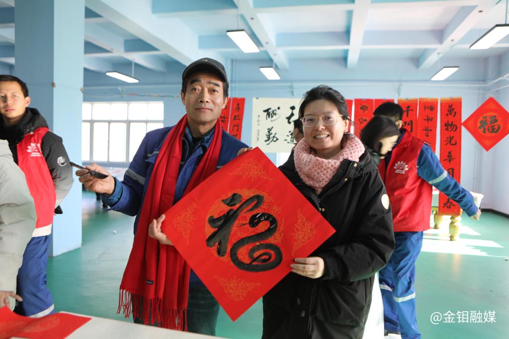 20250116-金鉬汝陽新春義獻春聯(lián)活動.JPG