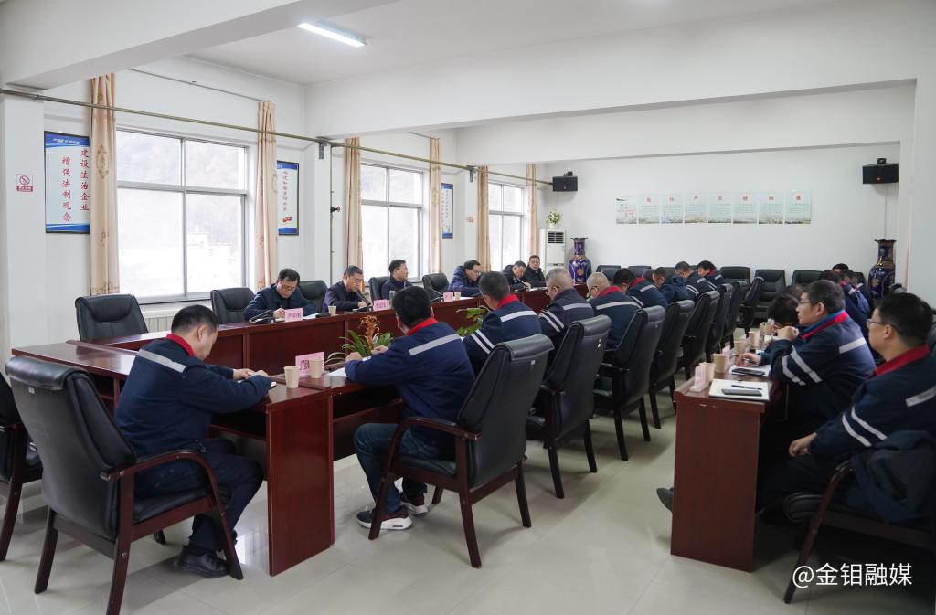 20231226-嚴(yán)平在五洲礦業(yè)調(diào)研時(shí)強(qiáng)調(diào):堅(jiān)持質(zhì)量優(yōu)先 效益第一 奮力實(shí)現(xiàn)倍增目標(biāo) (5).jpg 20231226-嚴(yán)平在五洲礦業(yè)調(diào)研時(shí)強(qiáng)調(diào):堅(jiān)持質(zhì)量優(yōu)先 效益第一 奮力實(shí)現(xiàn)倍增目標(biāo) (5).jpg