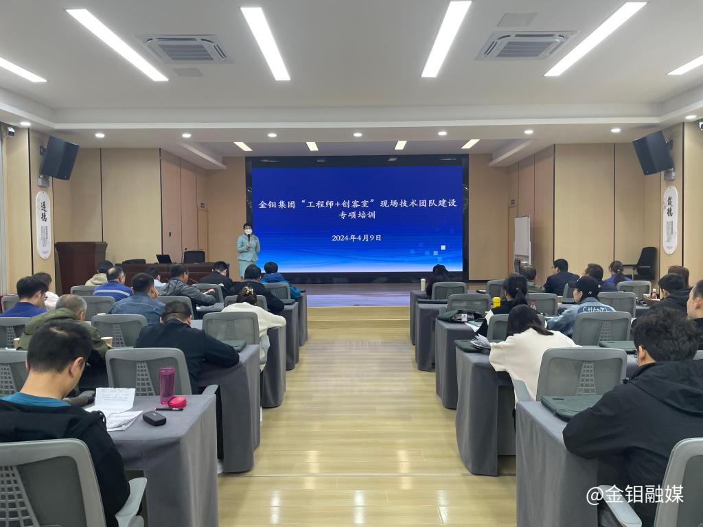 20240410-新聞投稿.jpg 20240410-新聞投稿.jpg