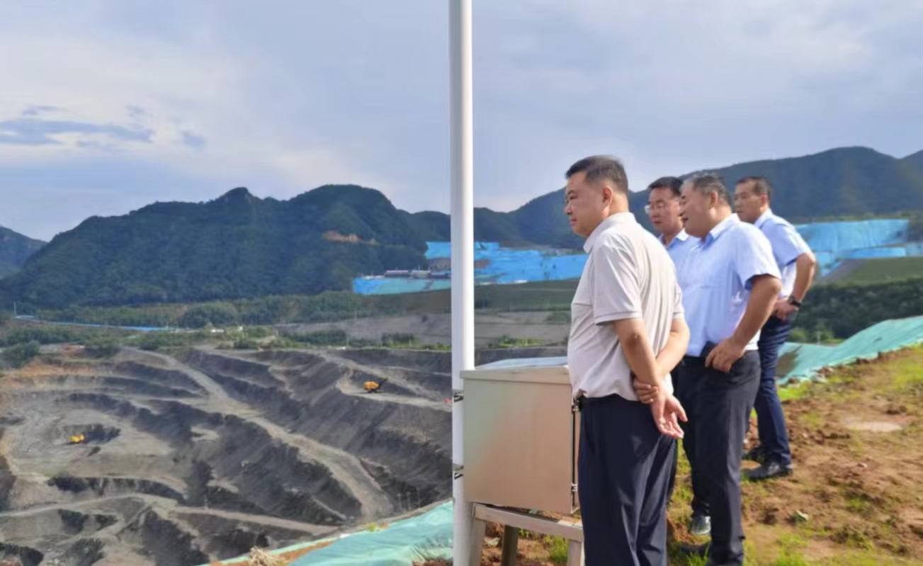 20240722-公司召開主汛期防范應急工作專題會議 (3).jpg