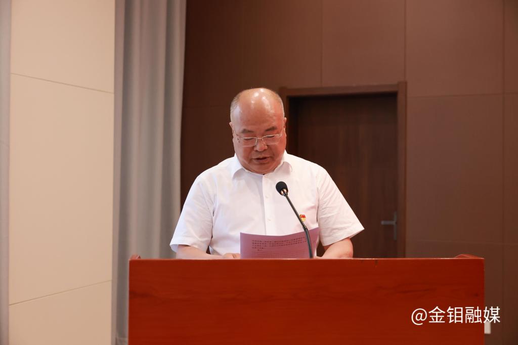 20230629-鄒總宣講 柳總講話 - 副本.JPG