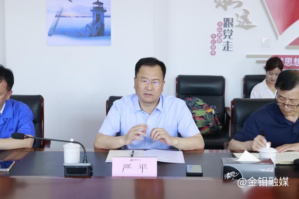 20240510-工信廳 (2).JPG