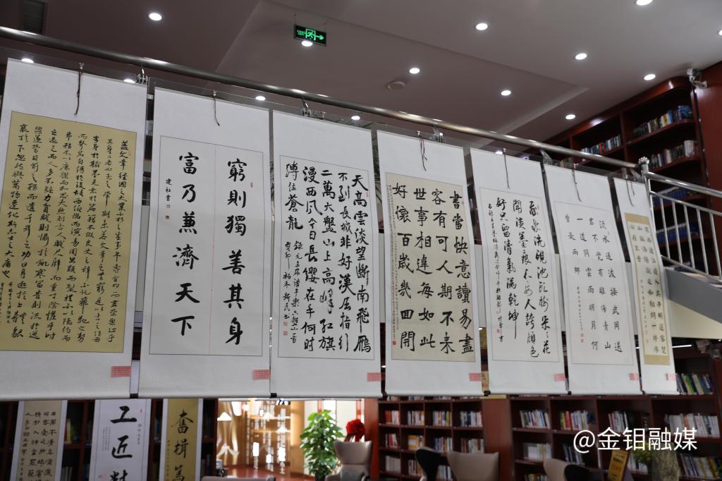 20231223-工會書法展 (6).JPG