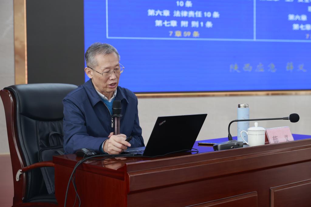 20231108-老師授課.JPG