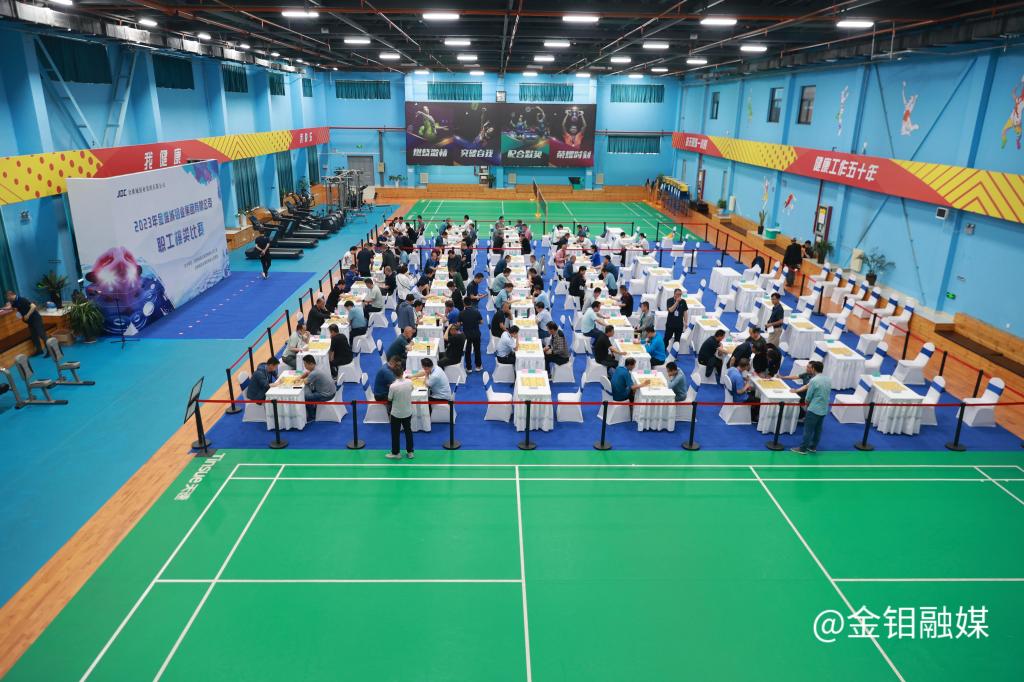 20230620-棋類比賽.JPG