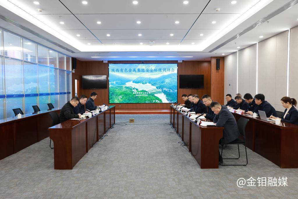 20250303-莫總調(diào)研.jpg