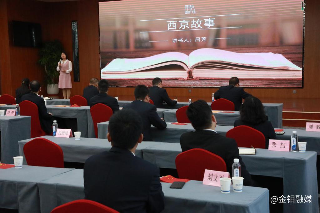 20231012-礦山公司工會(huì)1.jpg