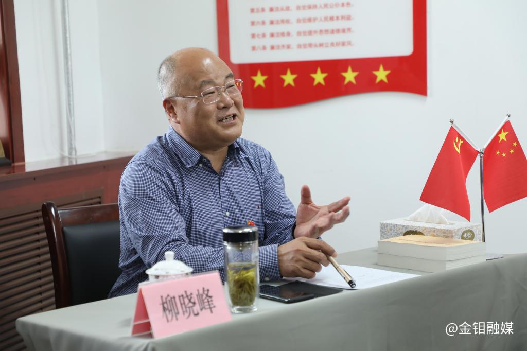 20230601-柳曉峰到礦山分公司宣講《習(xí)近平著作選讀》第一卷 第二卷 (1).JPG