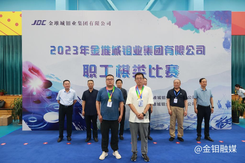 20230620-象棋圍棋個人冠軍.JPG
