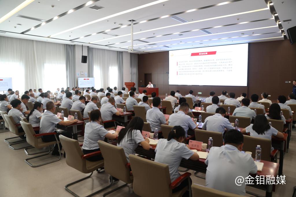 20240611-莫勇調(diào)研 (4).JPG