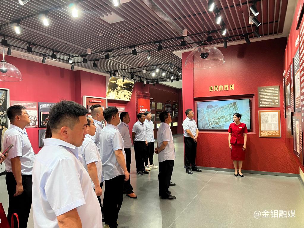 20230801-金鉬汝陽選礦二廠黨支部組織黨員赴中共洛陽組誕生地開展主題黨日活動照片3.jpg