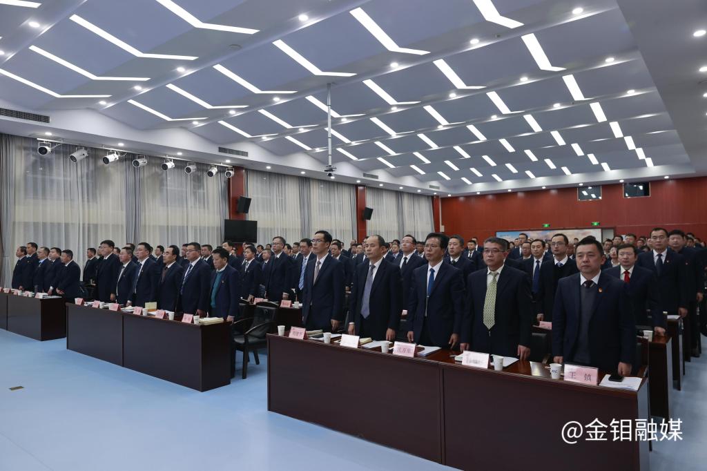 20240119-大會(huì)開幕.JPG