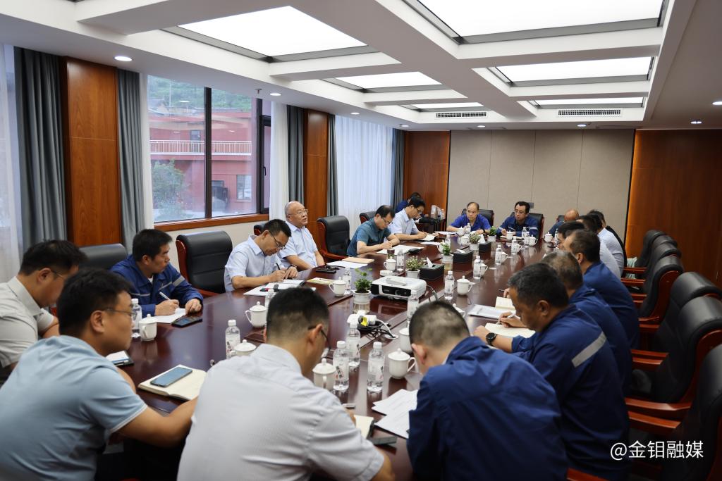 20230825-柳曉峰在礦山分公司調研時強調：厘清工作思路 突出工作重點 推進高質量發(fā)展 (1).JPG