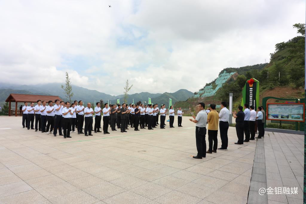 20230803-打造高水平環(huán)保司法 建設(shè)高質(zhì)量生態(tài)文明 6.JPG 20230803-打造高水平環(huán)保司法 建設(shè)高質(zhì)量生態(tài)文明 6.JPG