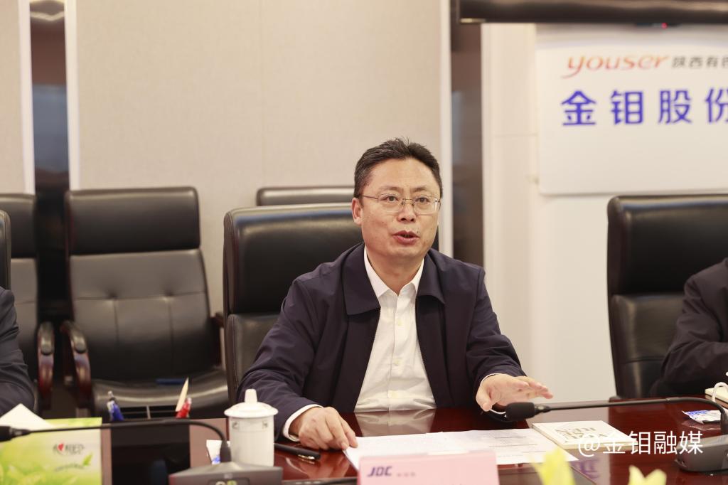 20231008-延安干部學(xué)院來(lái)訪 (5).JPG