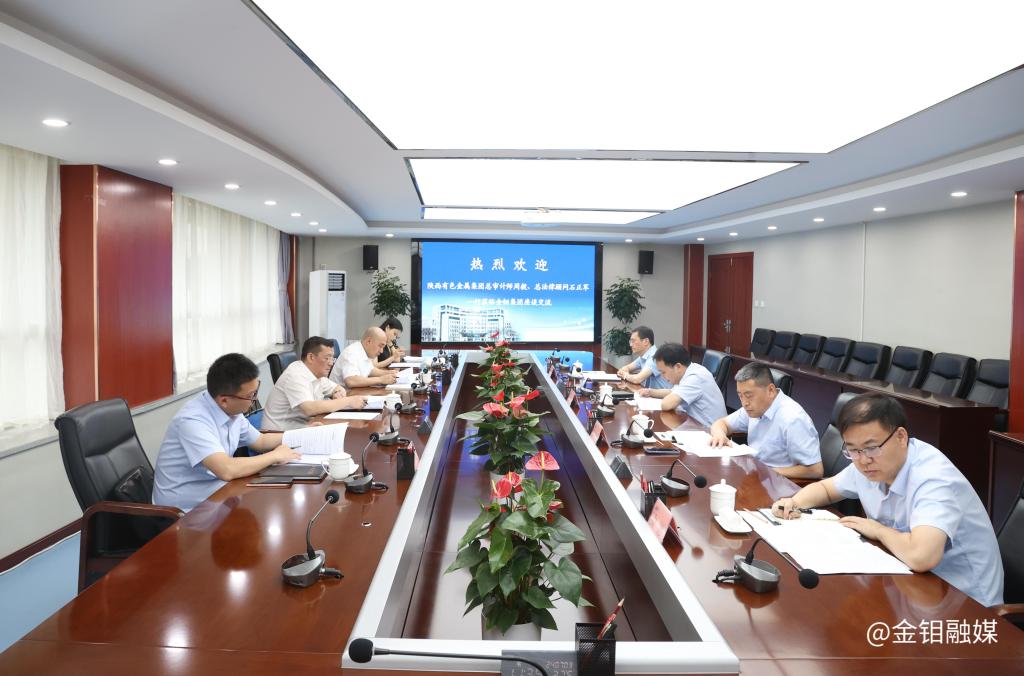 20240704-周毅座談會(huì).JPG