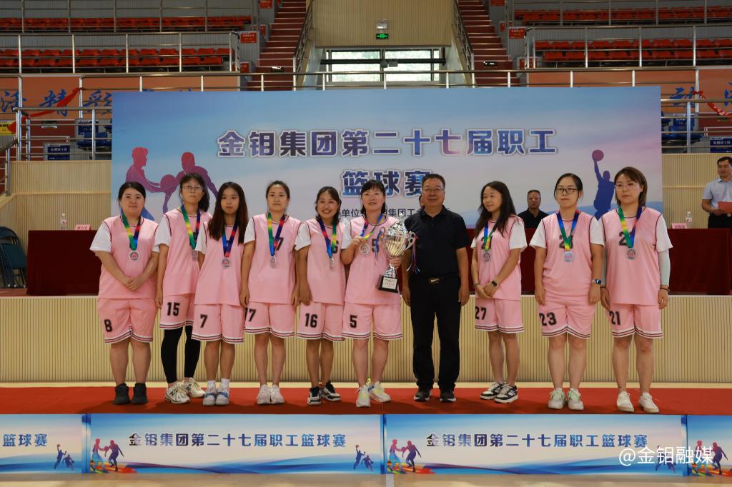 20240812-女子組第二名華光金鉬建設(shè)聯(lián)隊.JPG
