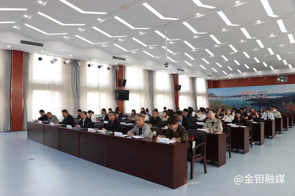 20241016-檔案培訓 (1).JPG