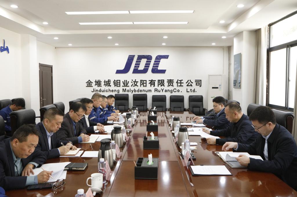 20250321-趙黎明一行到金鉬汝陽調(diào)研指導(dǎo)工作照片 (4).JPG 20250321-趙黎明一行到金鉬汝陽調(diào)研指導(dǎo)工作照片 (4).JPG