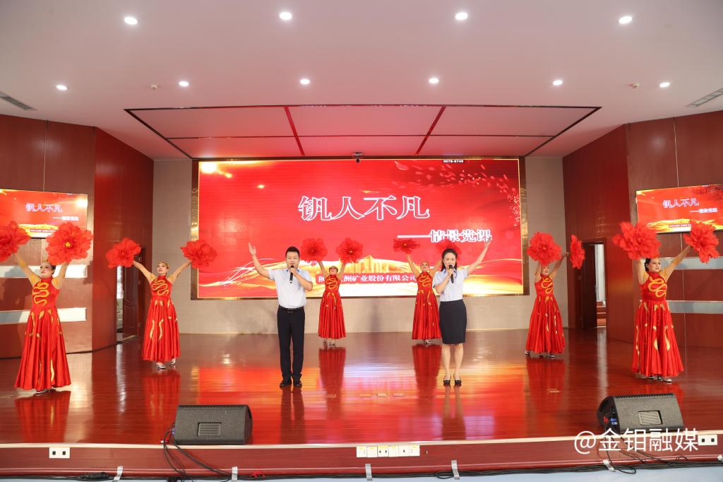 20240701-慶七一 (10).JPG