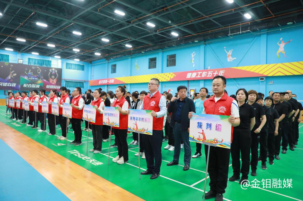 20230428-羽毛球比賽現(xiàn)場(chǎng).JPG