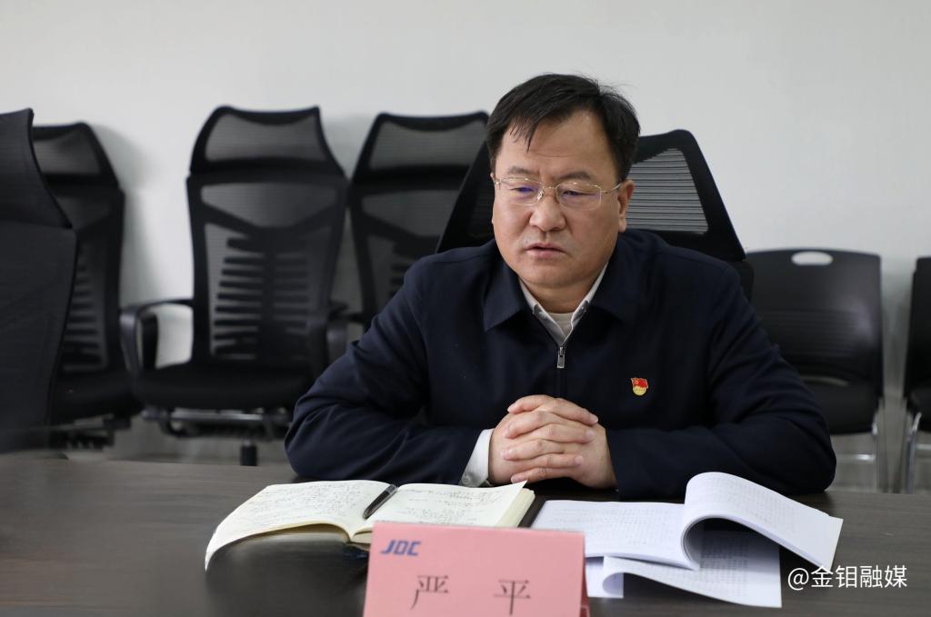 20240306-實現(xiàn)“一個目標(biāo)”做好“四個表率” 爭當(dāng)“二次創(chuàng)業(yè)”排頭兵2 - 副本 20240306-實現(xiàn)“一個目標(biāo)”做好“四個表率” 爭當(dāng)“二次創(chuàng)業(yè)”排頭兵2 - 副本.JPG