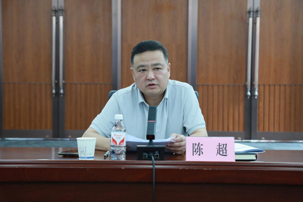 20240722-公司召開主汛期防范應急工作專題會議 (1).JPG