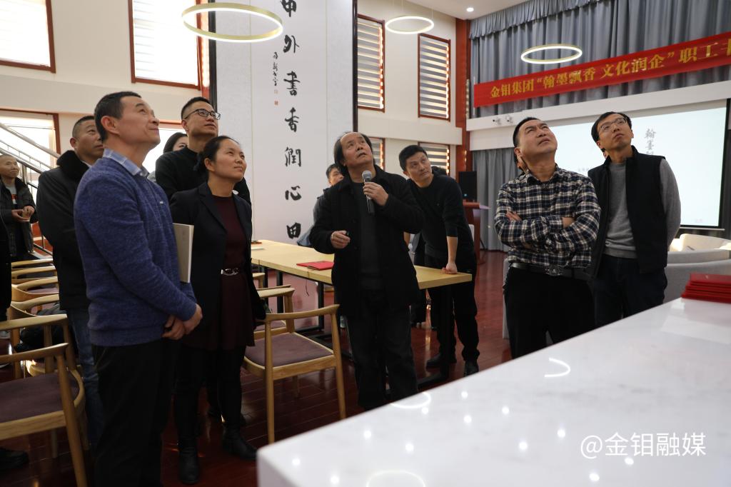 20231223-工會書法展 (3).JPG