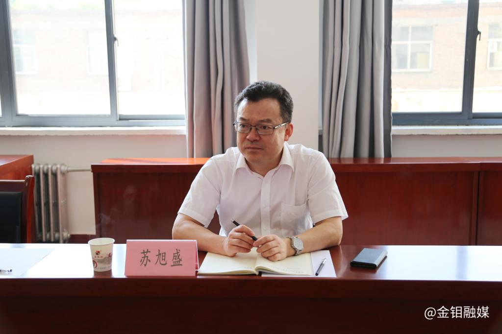20240516-陜西有色控股集團(tuán)領(lǐng)導(dǎo)蒞臨我校調(diào)研 (2).JPG