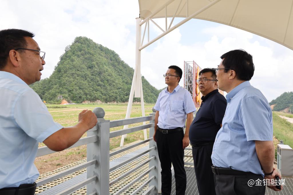20230803-打造高水平環(huán)保司法 建設(shè)高質(zhì)量生態(tài)文明 9.JPG