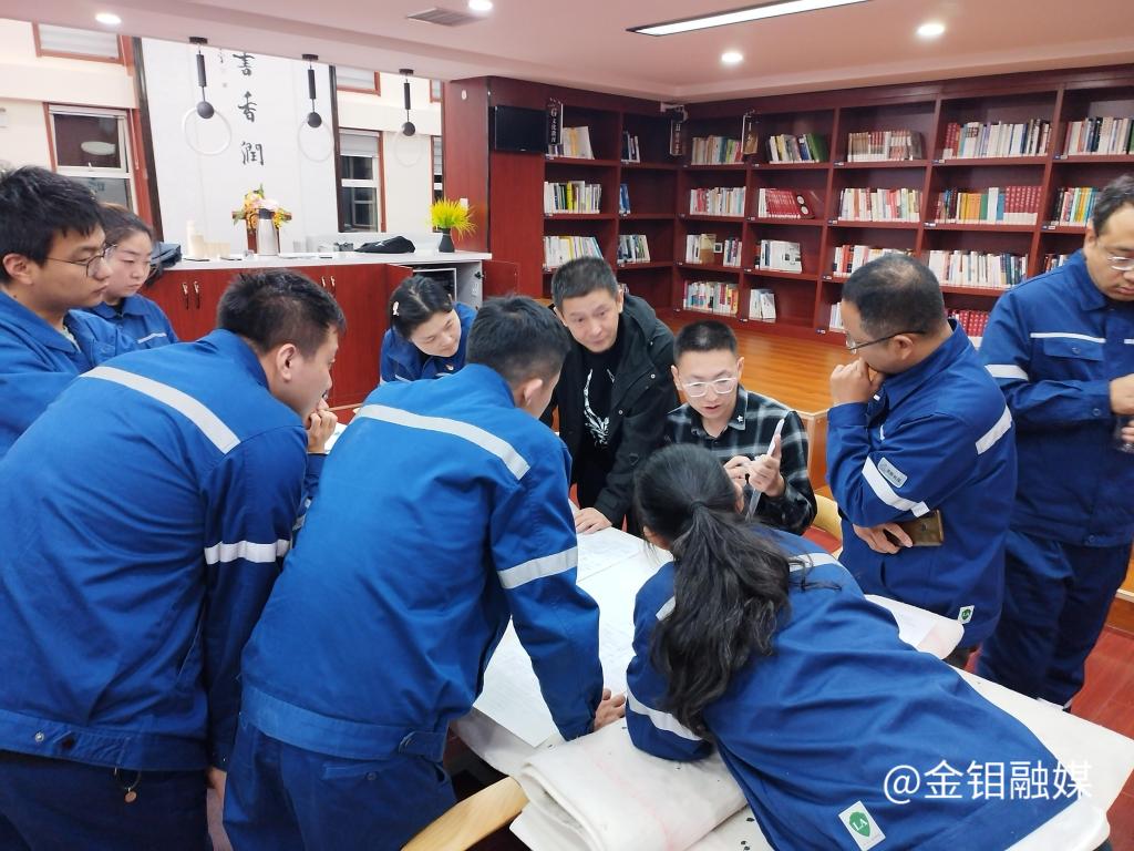 20231031-班組長大賽5.jpg