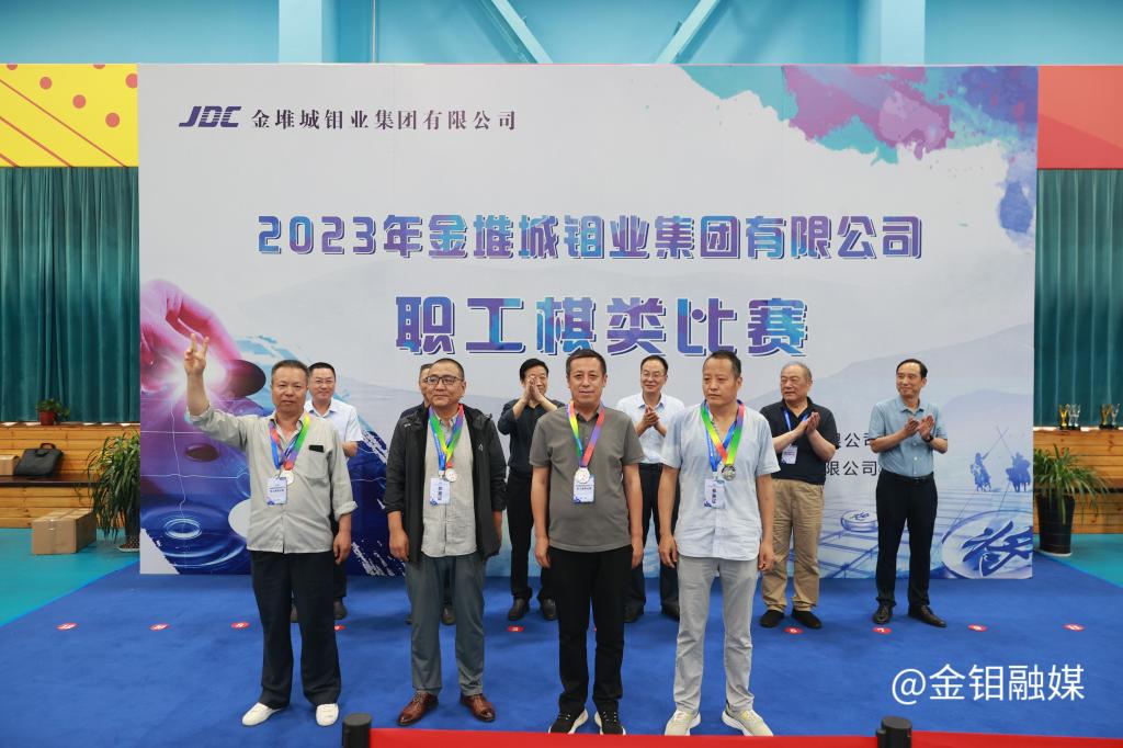 20230620-象棋圍棋個人亞軍.JPG