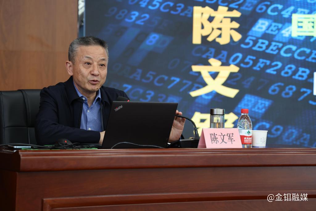 20240424-公司開展防汛培訓(xùn)會 牢筑防汛安全底線 (2).JPG