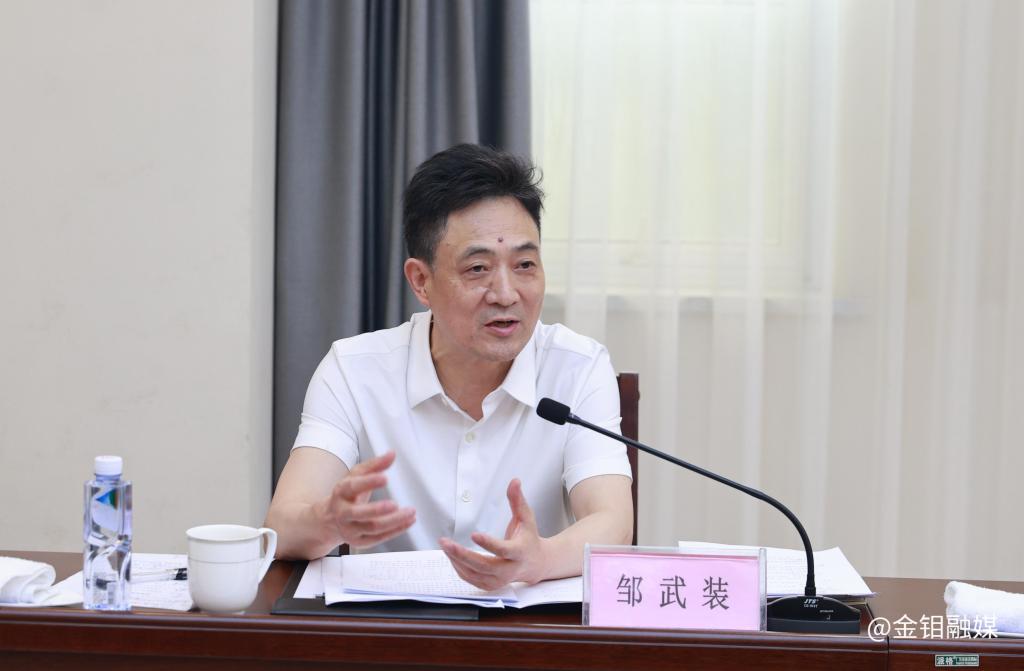 20230628-鄒總調(diào)研冶煉 (7).JPG