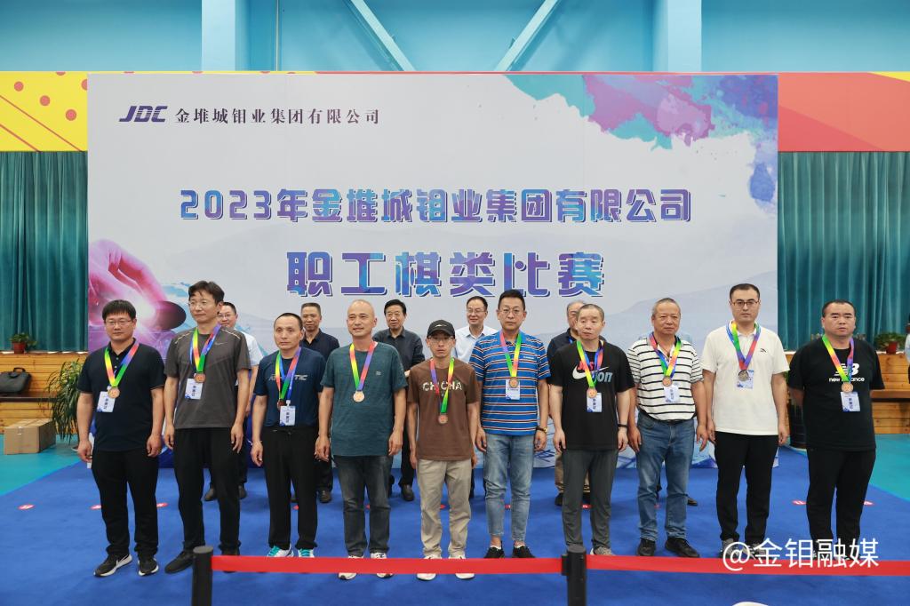 20230620-象棋圍棋個人季軍.JPG