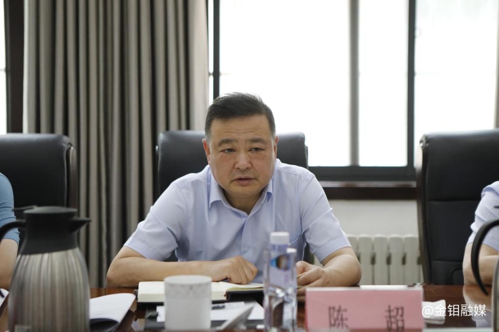 20240617-陳超一行到金鉬汝陽(yáng)調(diào)研指導(dǎo)工作照片 (2).JPG