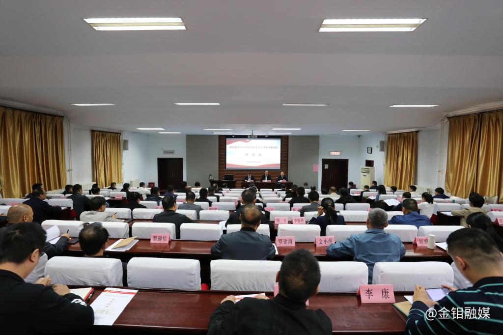 20231013-專題教學(xué).JPG
