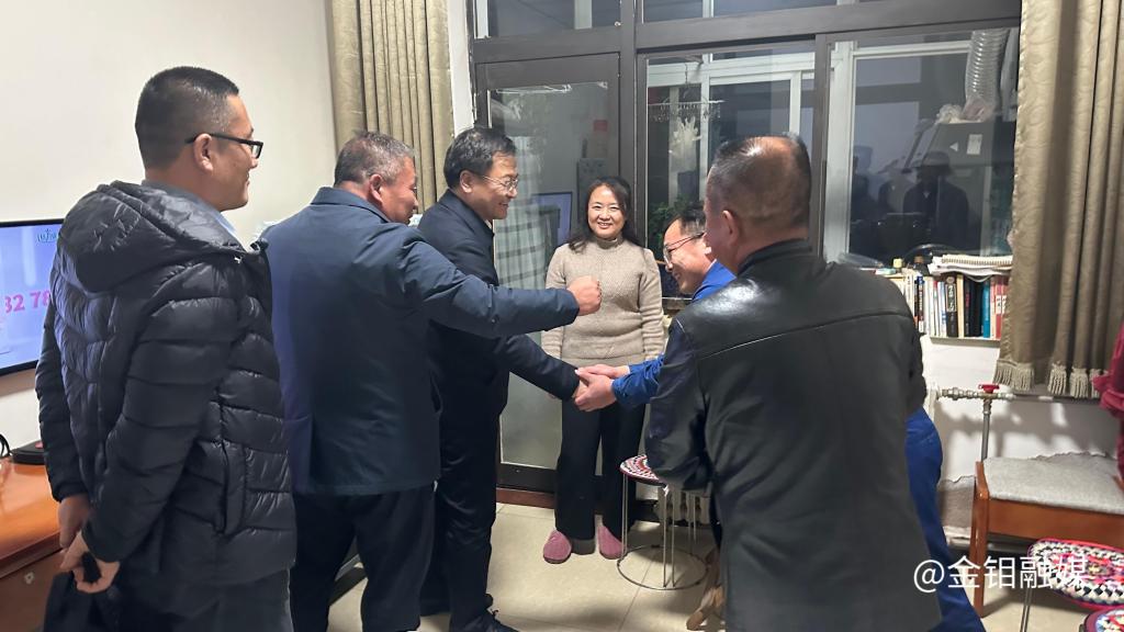 20231212-嚴(yán)平在金鉬汝陽(yáng)主持召開專題會(huì)議3.jpg