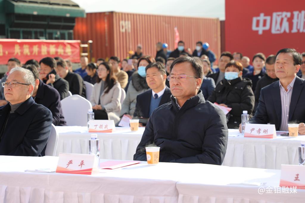 20231129-中歐班列“渭西歐”華陰專列在物流分公司發(fā)車3.JPG