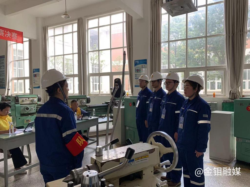20231031-班組長大賽1.jpg