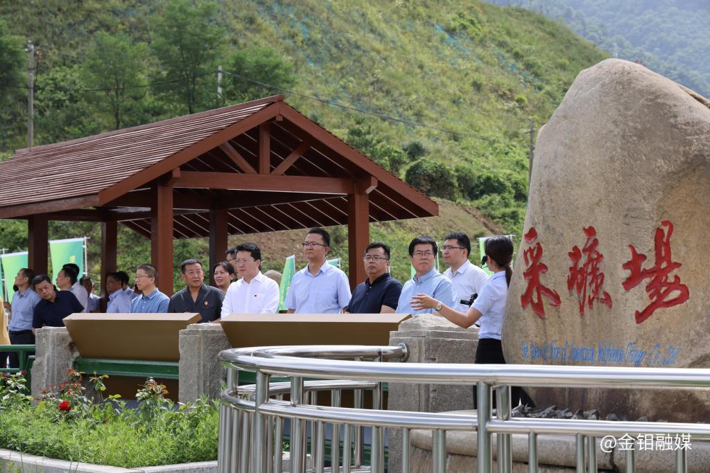 20230803-打造高水平環(huán)保司法 建設(shè)高質(zhì)量生態(tài)文明 8.JPG