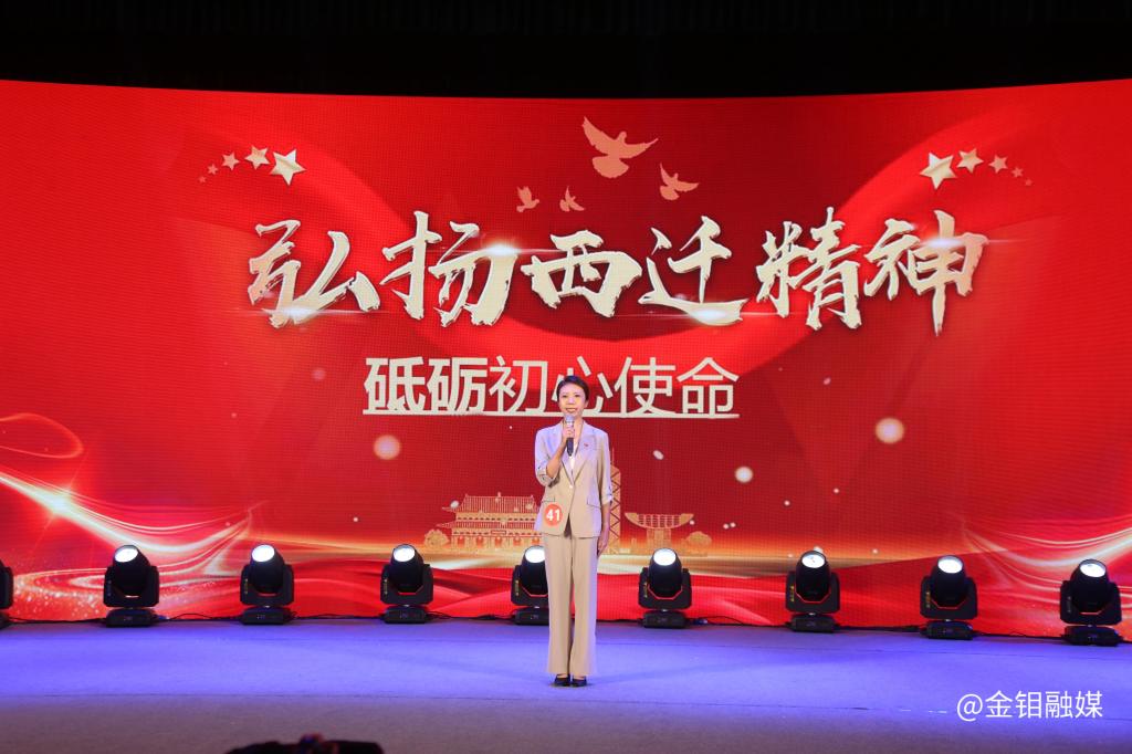 20231012-集團(tuán)工會(huì)開展活動(dòng)照片1.jpg