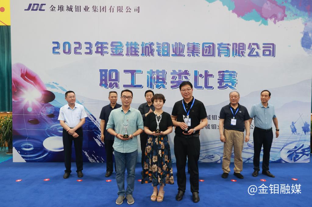20230620-象棋圍棋團體第二名.JPG