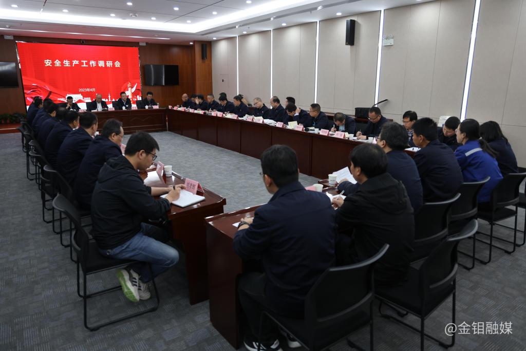 20230427-市政府督導(dǎo)、柳總再落實(shí)再部署 (7).JPG